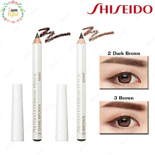 Shiseido eyebrow pencil outlet
