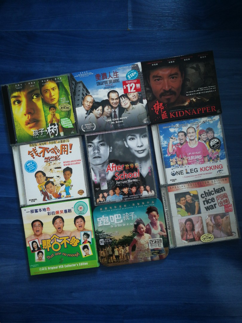Singapore movies VCD collection, Hobbies & Toys, Music & Media, CDs