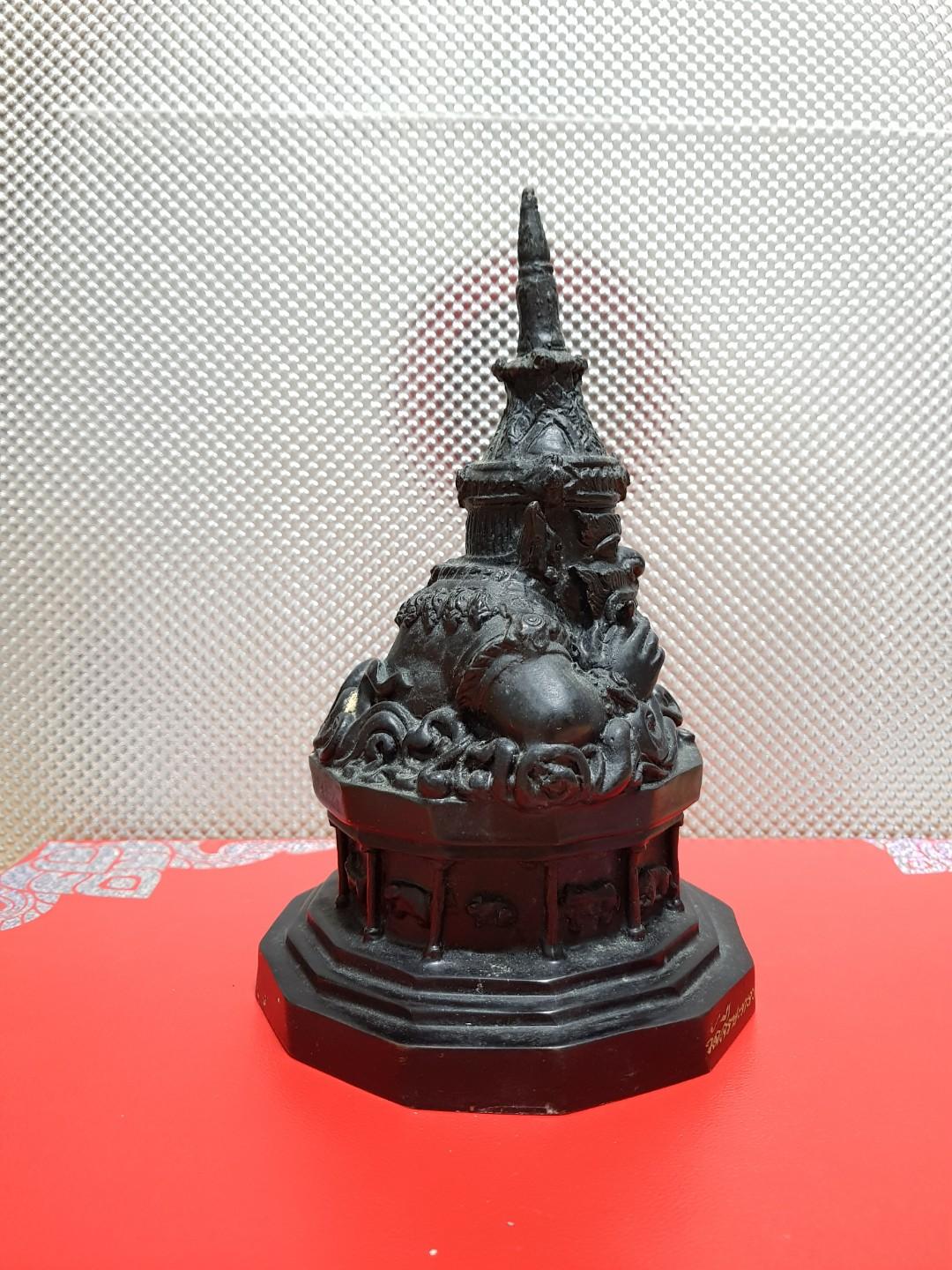 Wat Rahu Wat SiSaThong B.E 2554 Rahu With 12 bucha animals zodiac, Hobbies ...