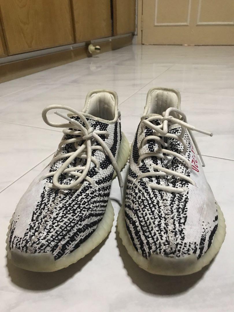 Adidas yeezy store boost 350v2 zebra