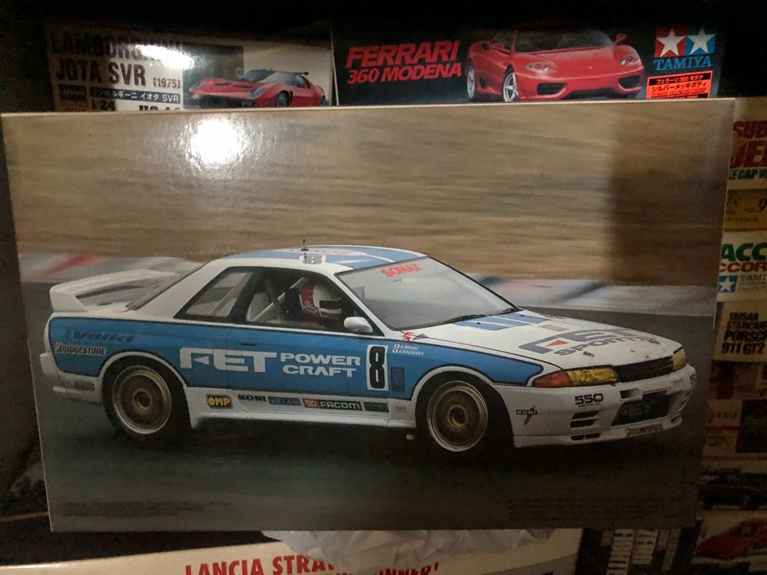 Fet Car Fet Car