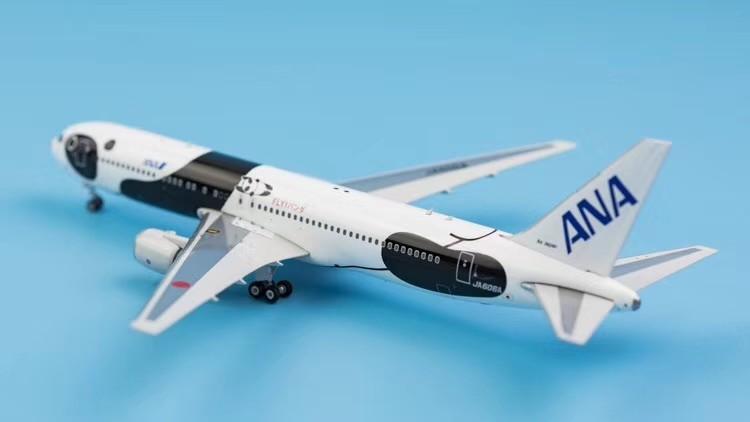 1/400 Phoenix All Nippon Airways ANA B767-300ER JA606A Panda, 興趣