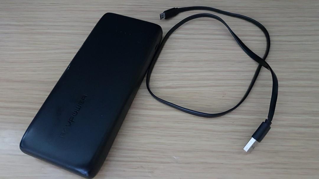 隨身充電器大容量尿袋22000mah 電子產品 電話 平板電腦裝飾 Carousell