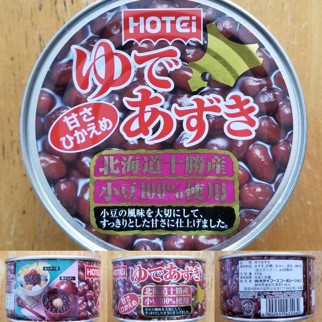 北海道十勝產紅豆(豆蓉)　包裝食物即食食物-　嘢飲,　嘢食　430g,　HOTEI　Carousell