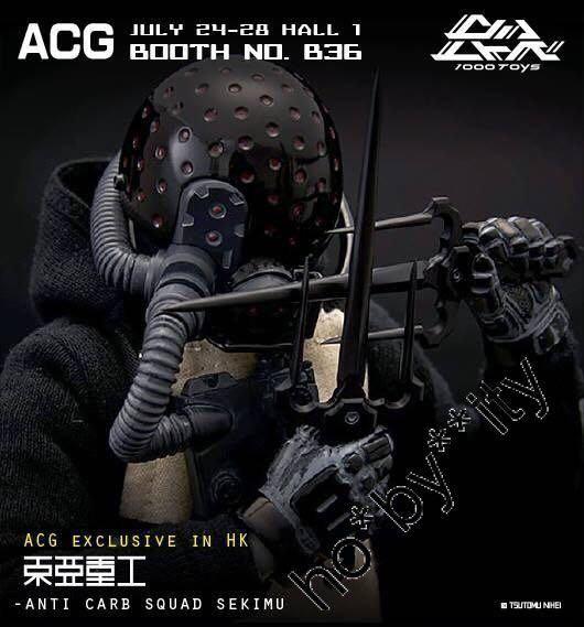 Sentinel 1000 Toys 1//6 Anti Carb Squad Red Mist Helmet