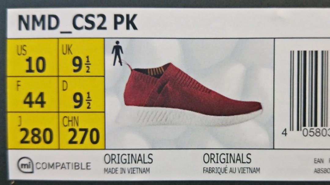 adidas nmd cs2 burgundy