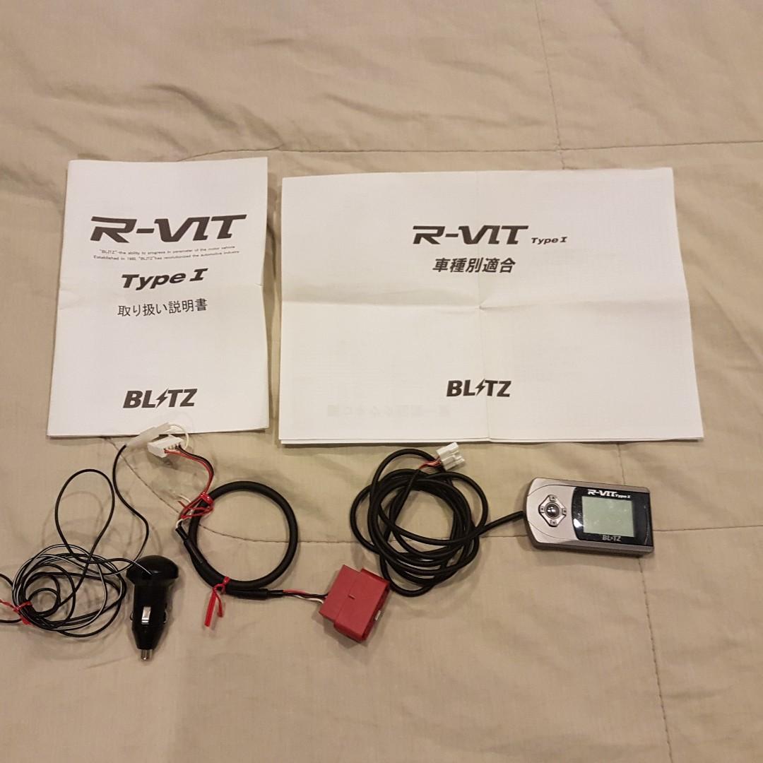 パーツ BLITZ R-VIT DS OBD Blitz R-VIT DS OBD 【公式通販】