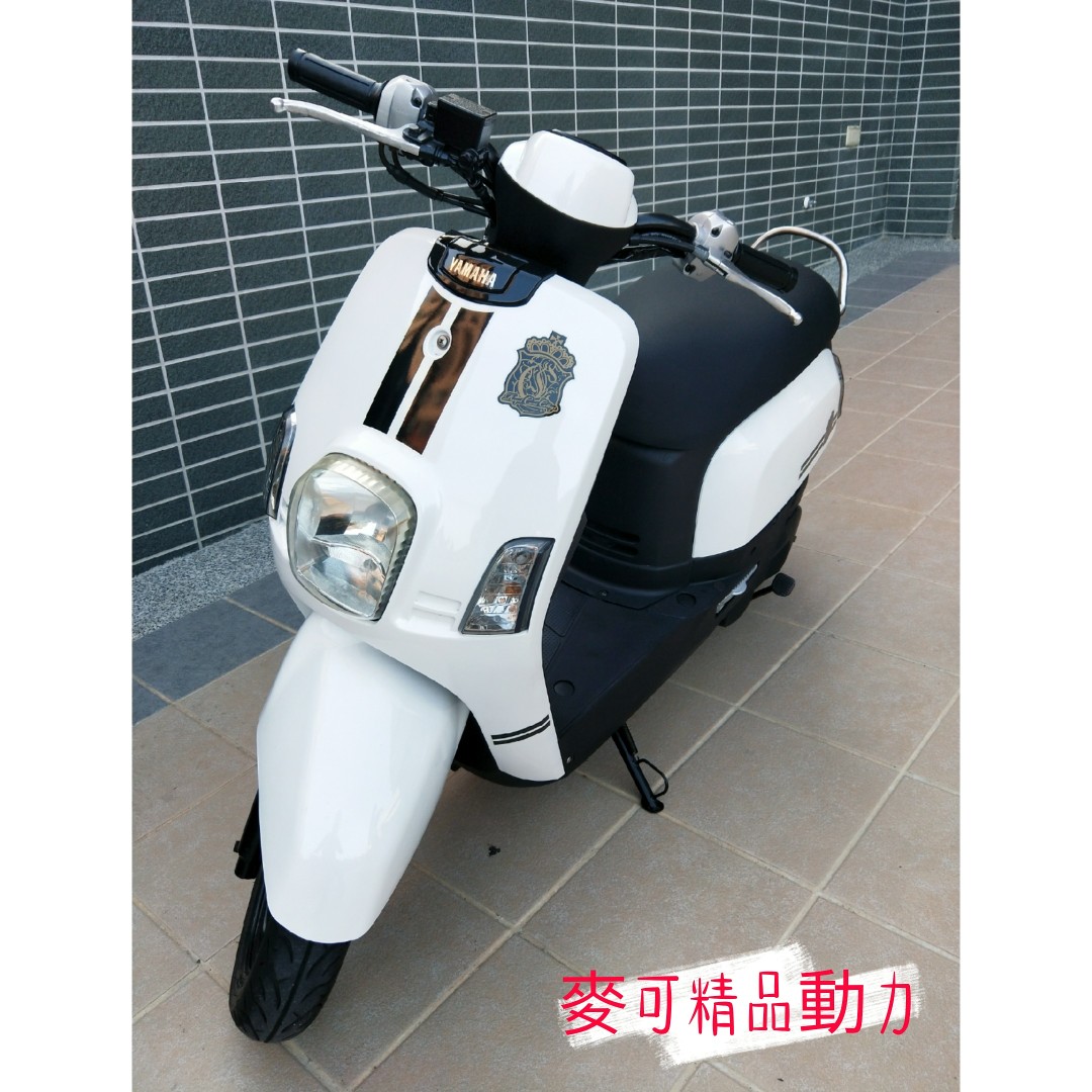 Cuxi 二手 中古機車 機車 二手機車在旋轉拍賣