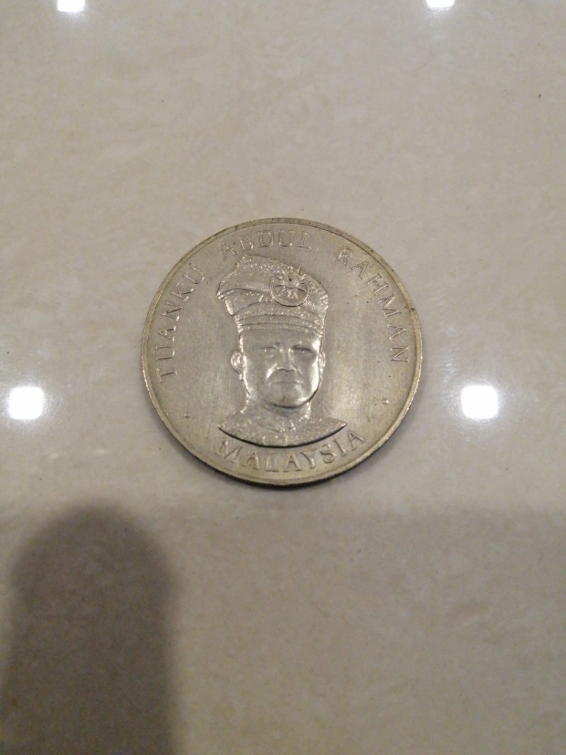 Duit Syiling Lama Tuanku Abdul Rahman 1957 1977 Antiques Currency On Carousell