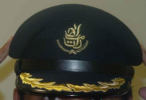 Emirates pilot hat clearance