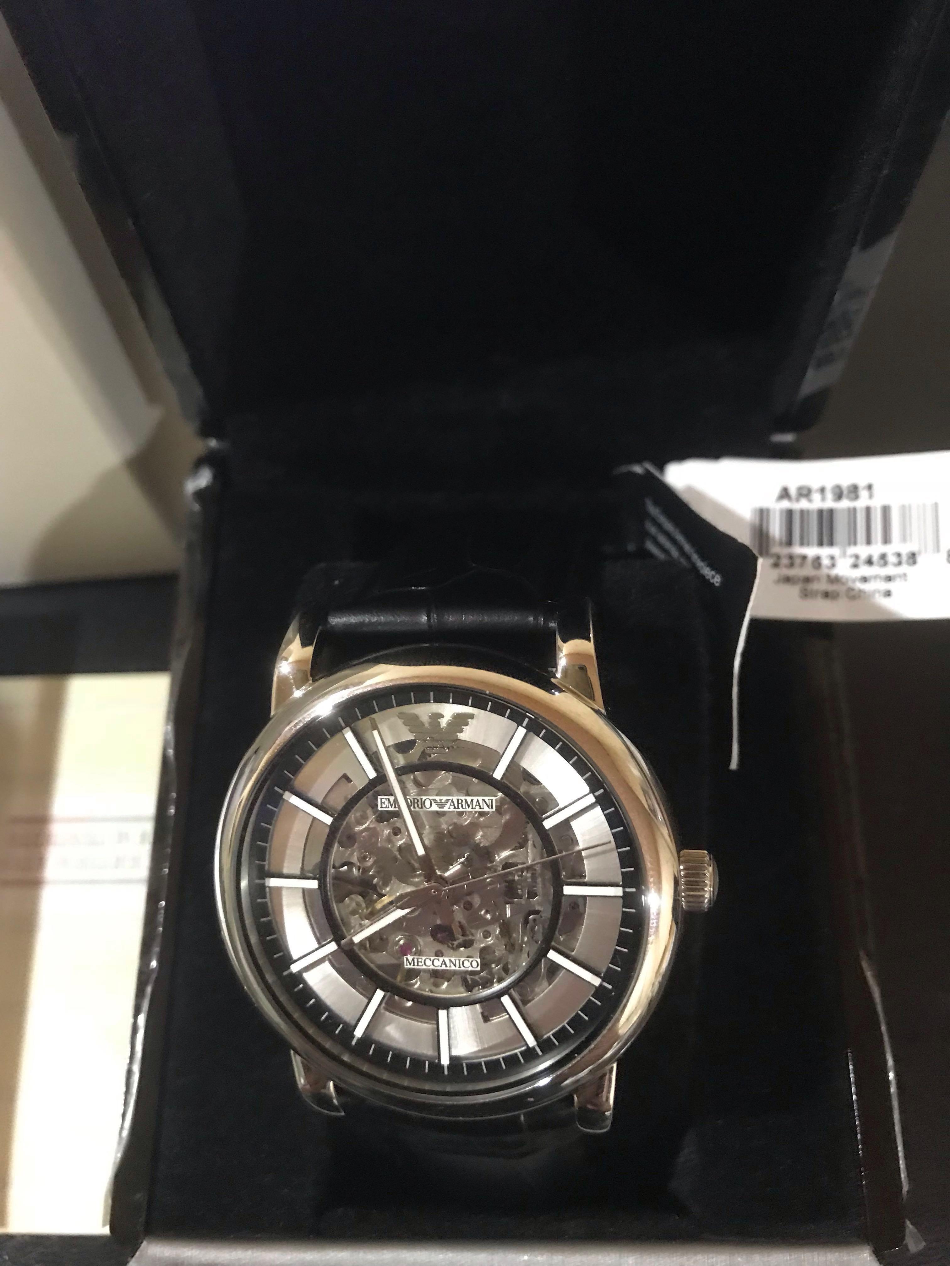 emporio armani ar1981