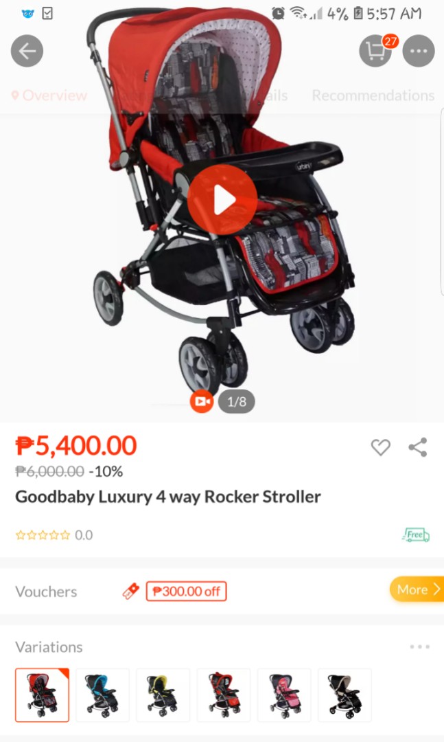 baby way stroller