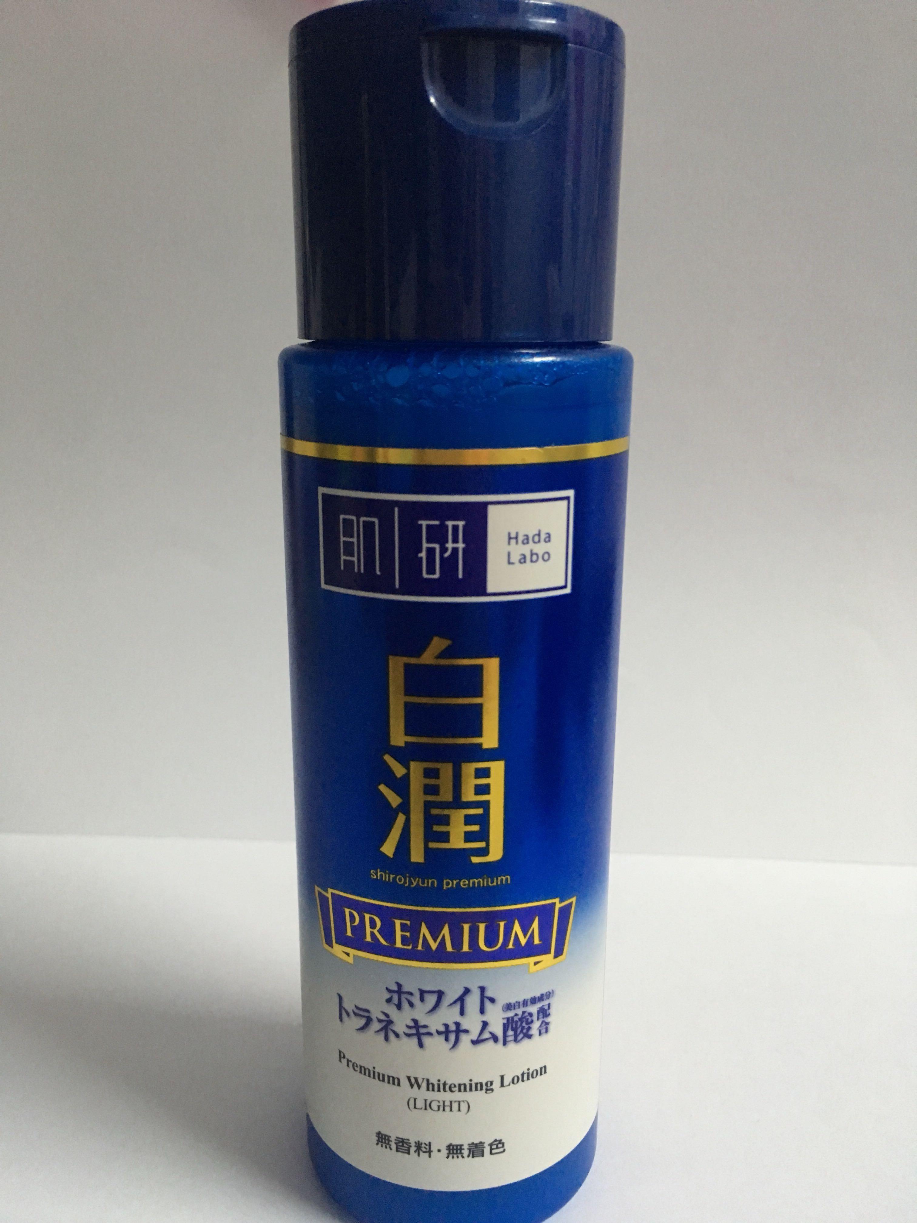 hada labo toner whitening