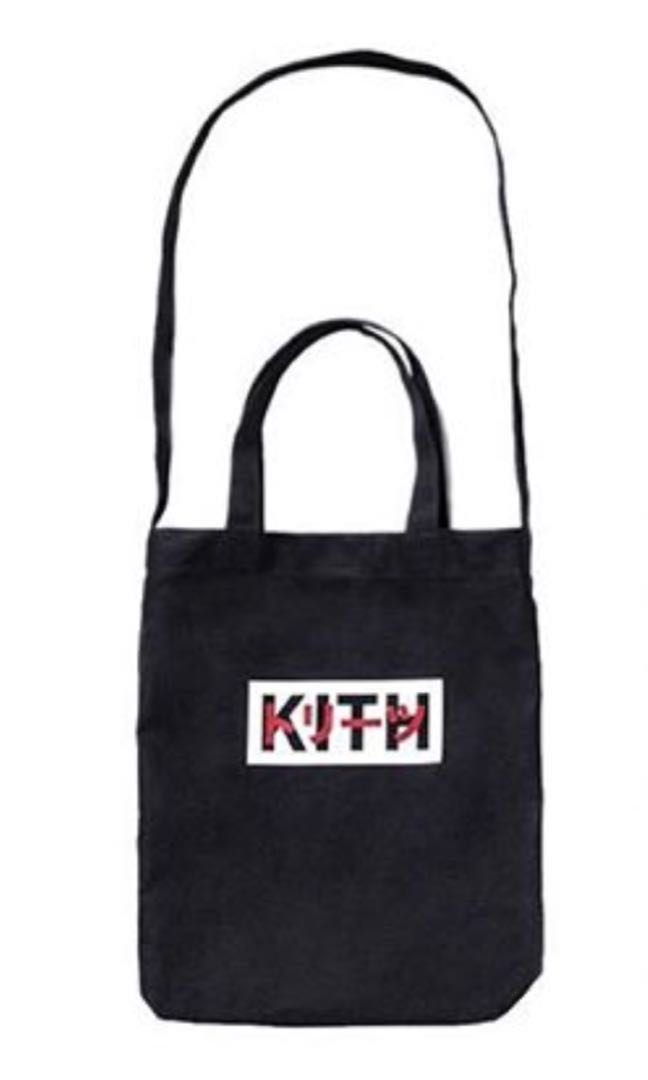 kith waist bag