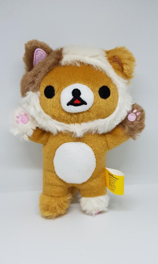 rilakkuma 15th anniversary plush