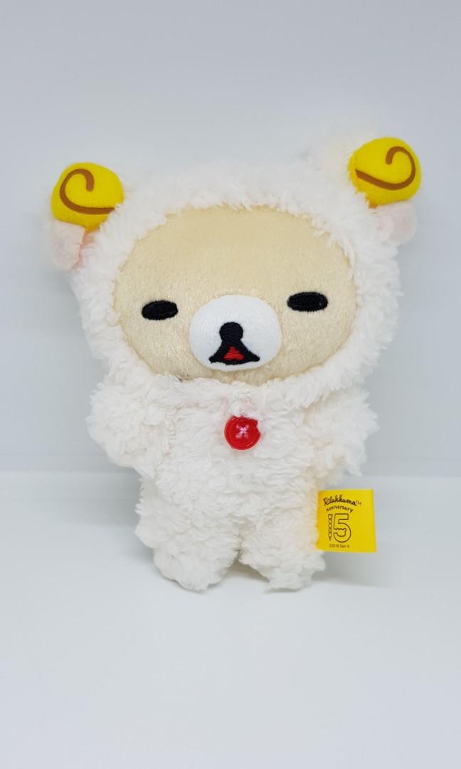 rilakkuma 15th anniversary plush