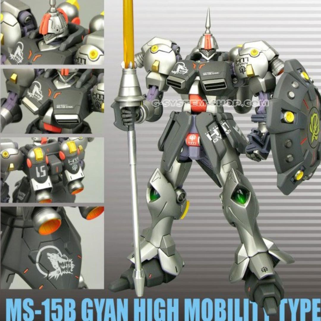 MG 1 100 G System Best MS 15B Gyan High Mobility Type GK Resin 