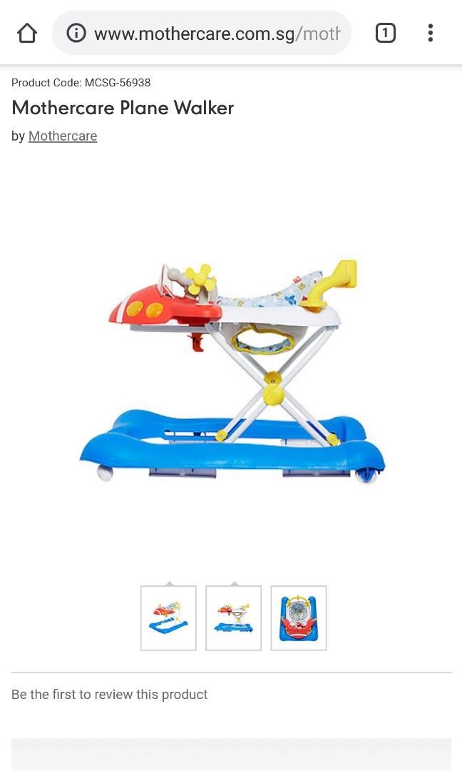 Mothercare plane walker clearance