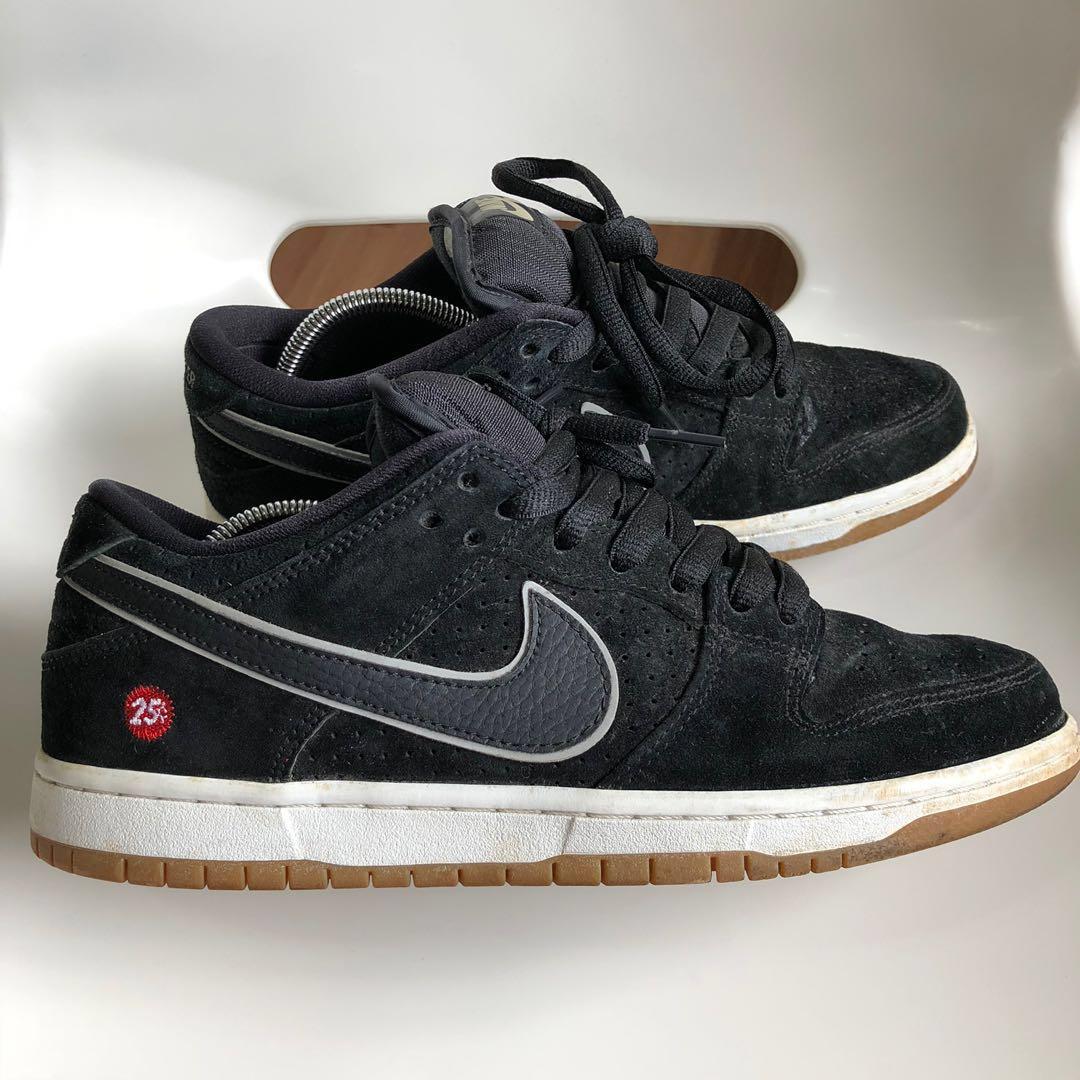 nike sb quartersnacks