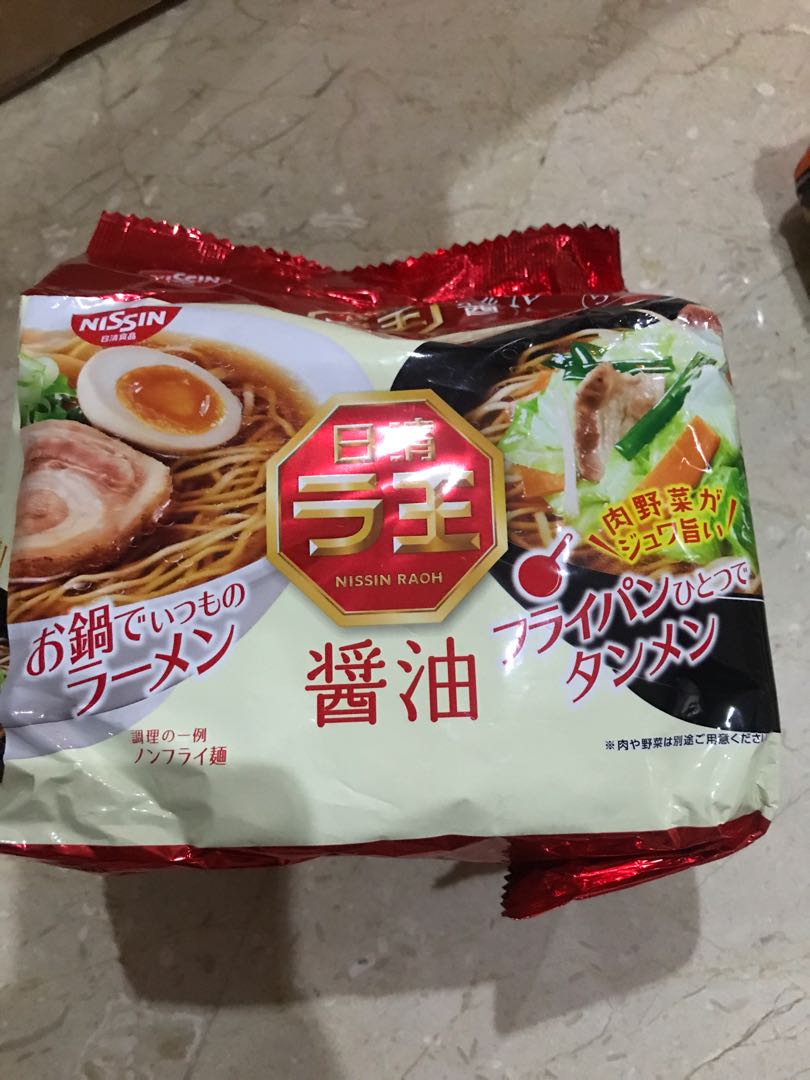 Nissin Raoh Shoyu Ramen Food Drinks Rice Noodles On Carousell
