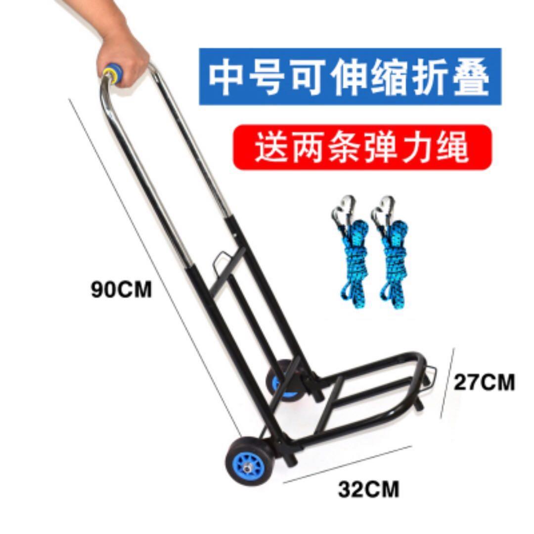 foldable luggage cart trolley
