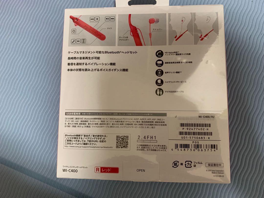 Sony Wi C400 Original Japan Packaging Unopened Tv Home Appliances Tv Entertainment Tv Parts Accessories On Carousell