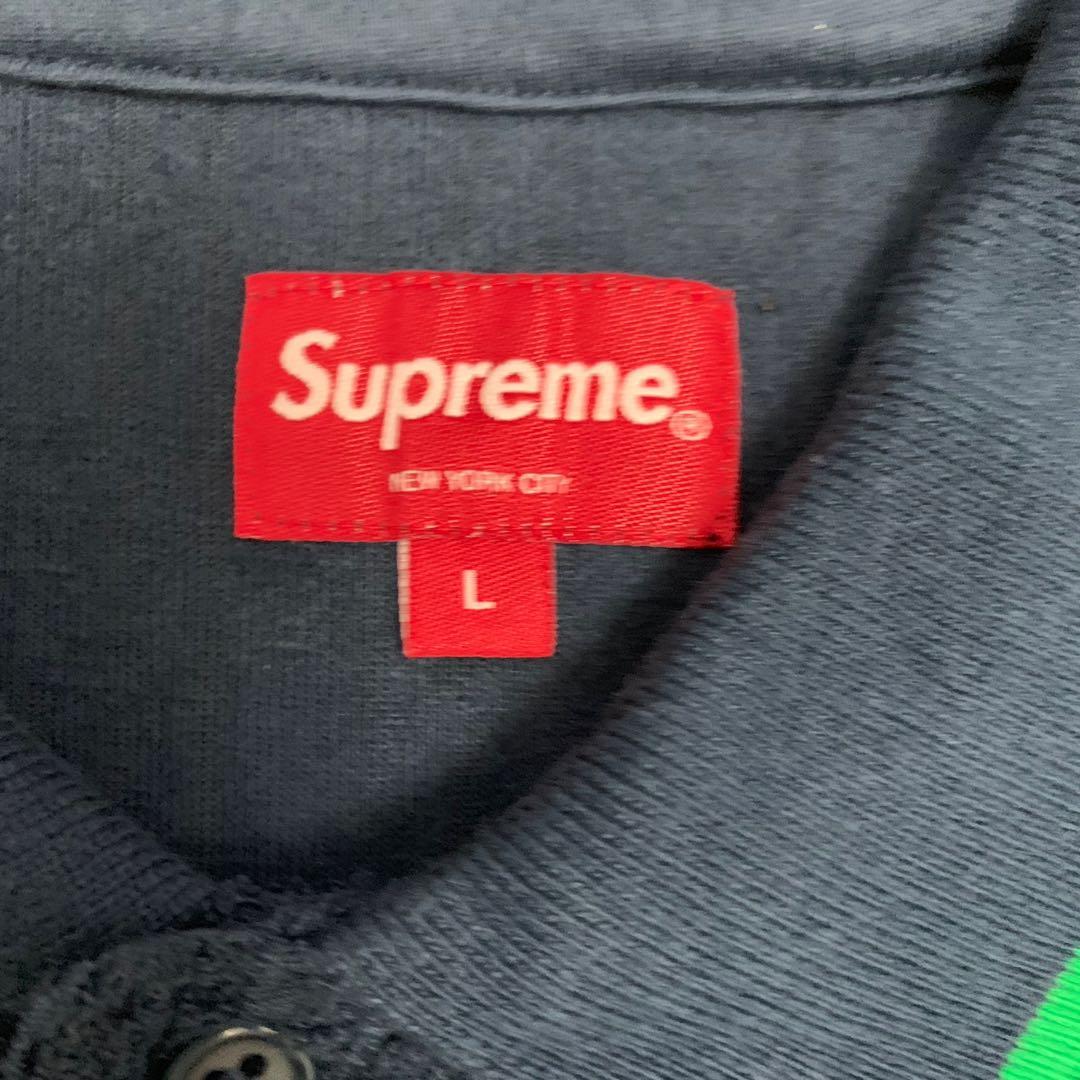 Supreme cable store knit terry polo
