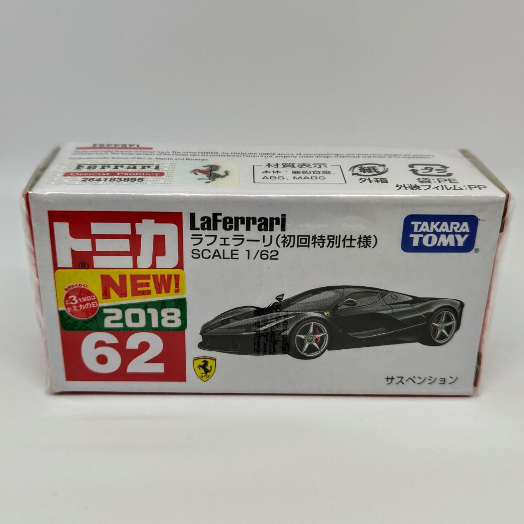 tomica laferrari black