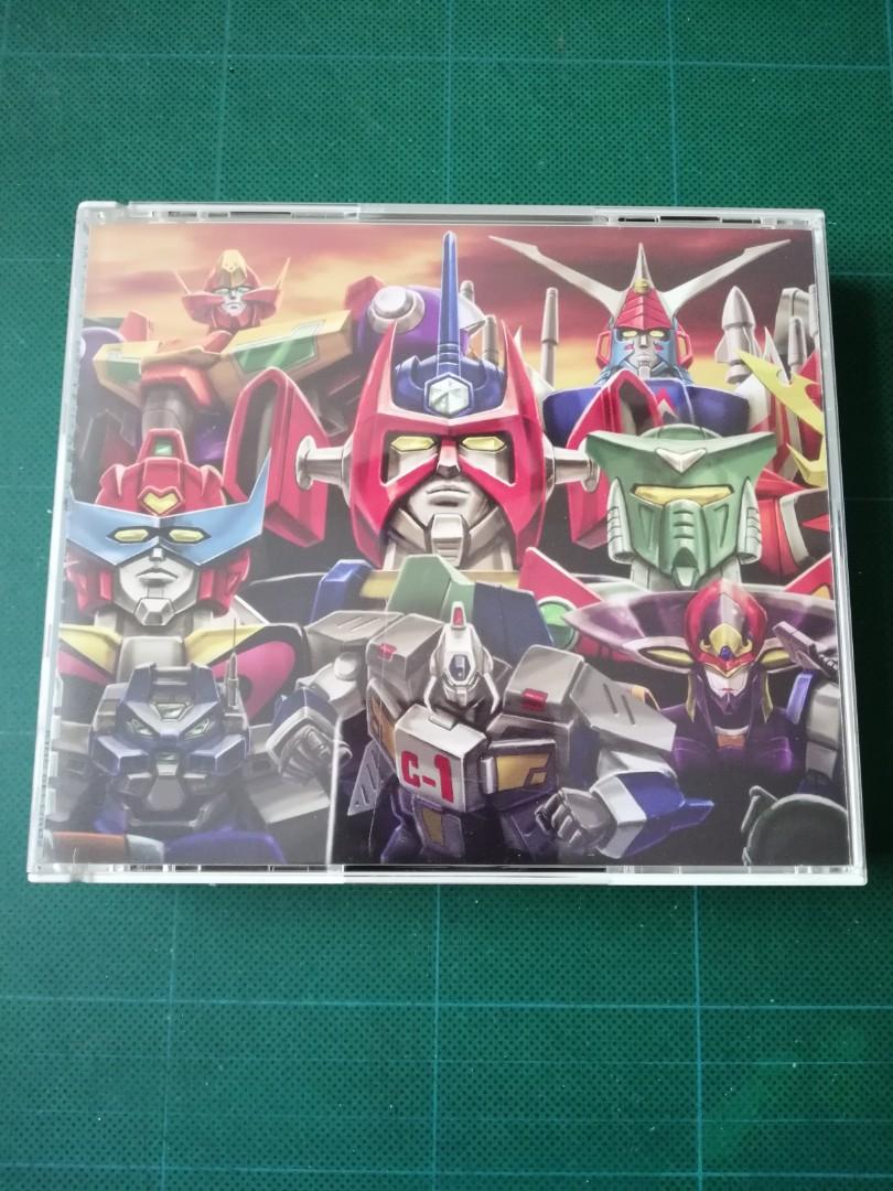 日本80 90年代機械人動畫2cd ロボットアニメ大鑑下巻 音樂樂器 配件 Cd S Dvd S Other Media Carousell 日本80 90年代機械人動畫2cd ロボットアニメ大鑑下巻 音樂樂器 配件 Cd S Dvd S Other Media Carousell