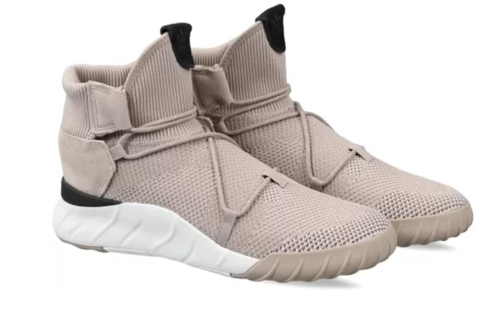 Adidas tubular x 2.0 brown sales