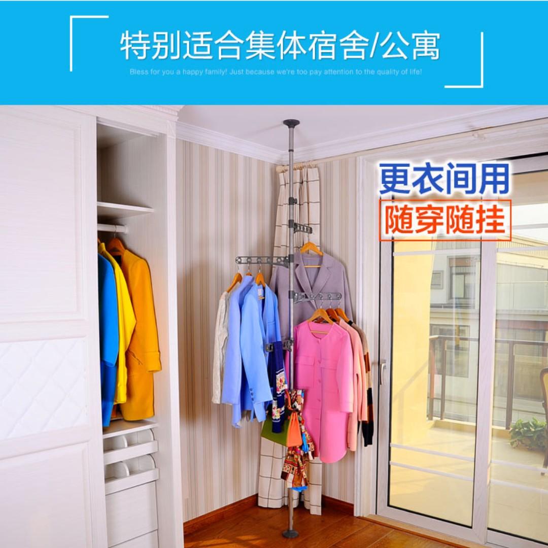 Vertical tension rod clothes rack online