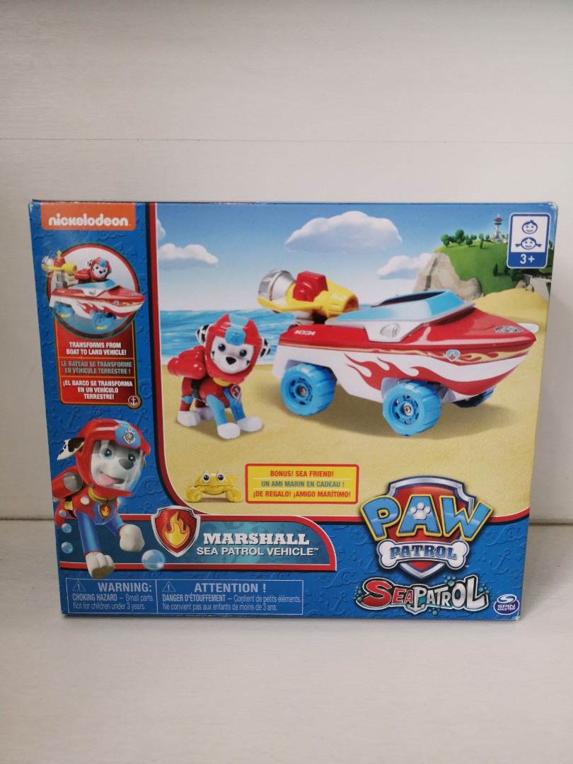 Marshall sea patrol vehicle cheap