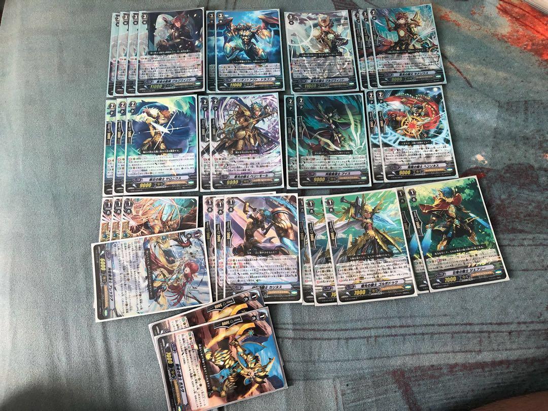 Get Wallpaper Cardfight Vanguard Gurguit Deck Toys Games Board Games Cards For iPhone Free