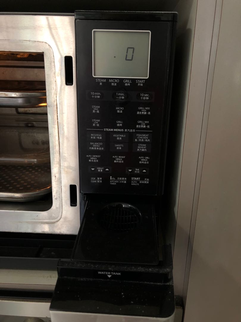 Combi steam and microwave oven, TV & Home Appliances, Kitchen