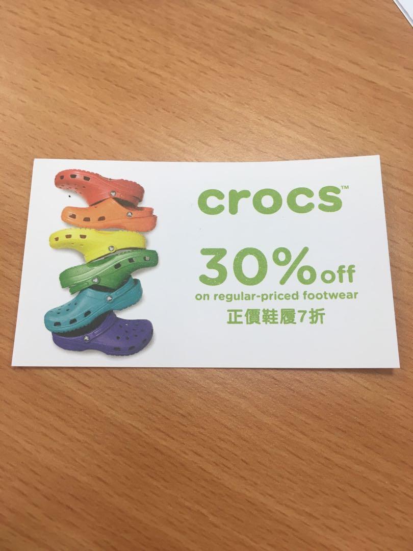 crocs coupon 2018