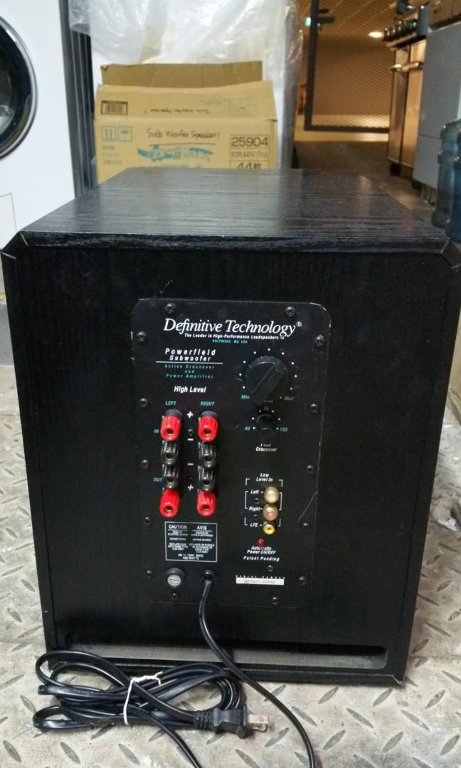 Powerfield subwoofer hot sale