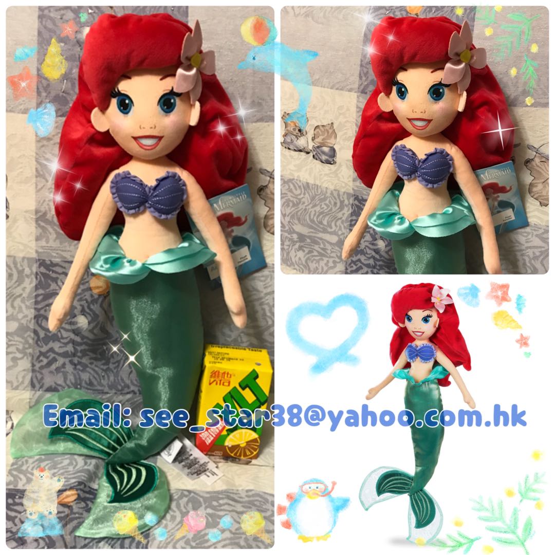 ariel soft toy doll