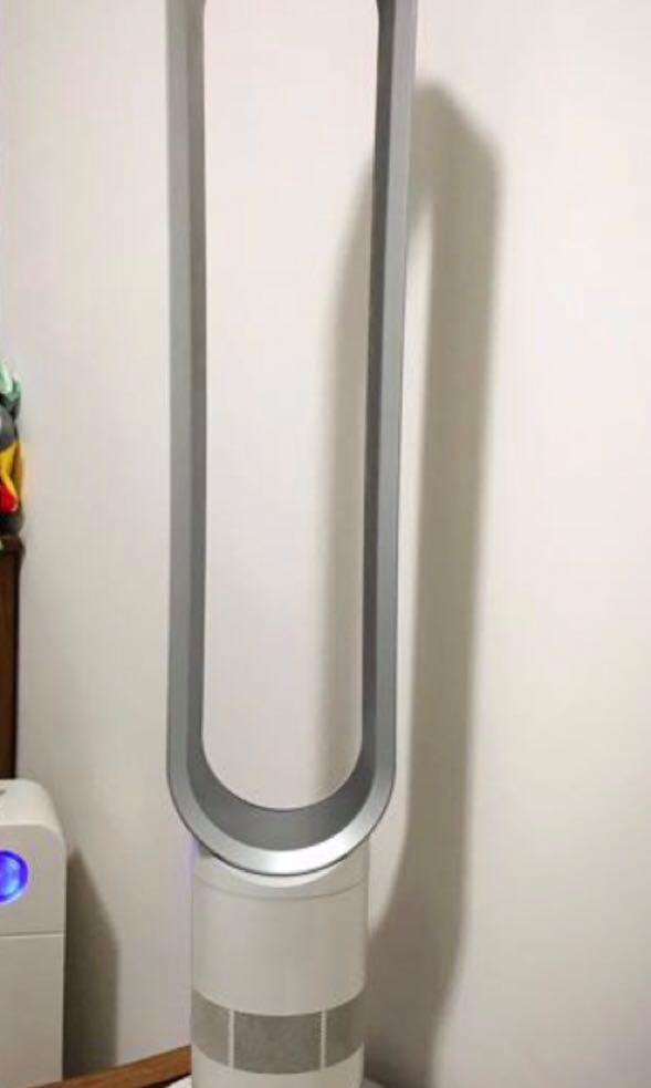 Dyson Bladeless Fan Faulty Home Appliances Cooling Air Care On Carousell
