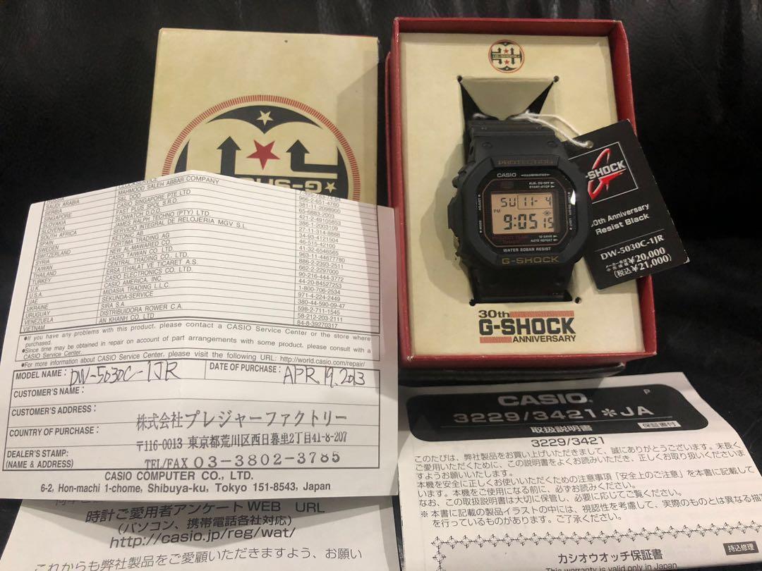 G Shock Casio Dw 5030C 1JR 30th Anniversary Resist Black