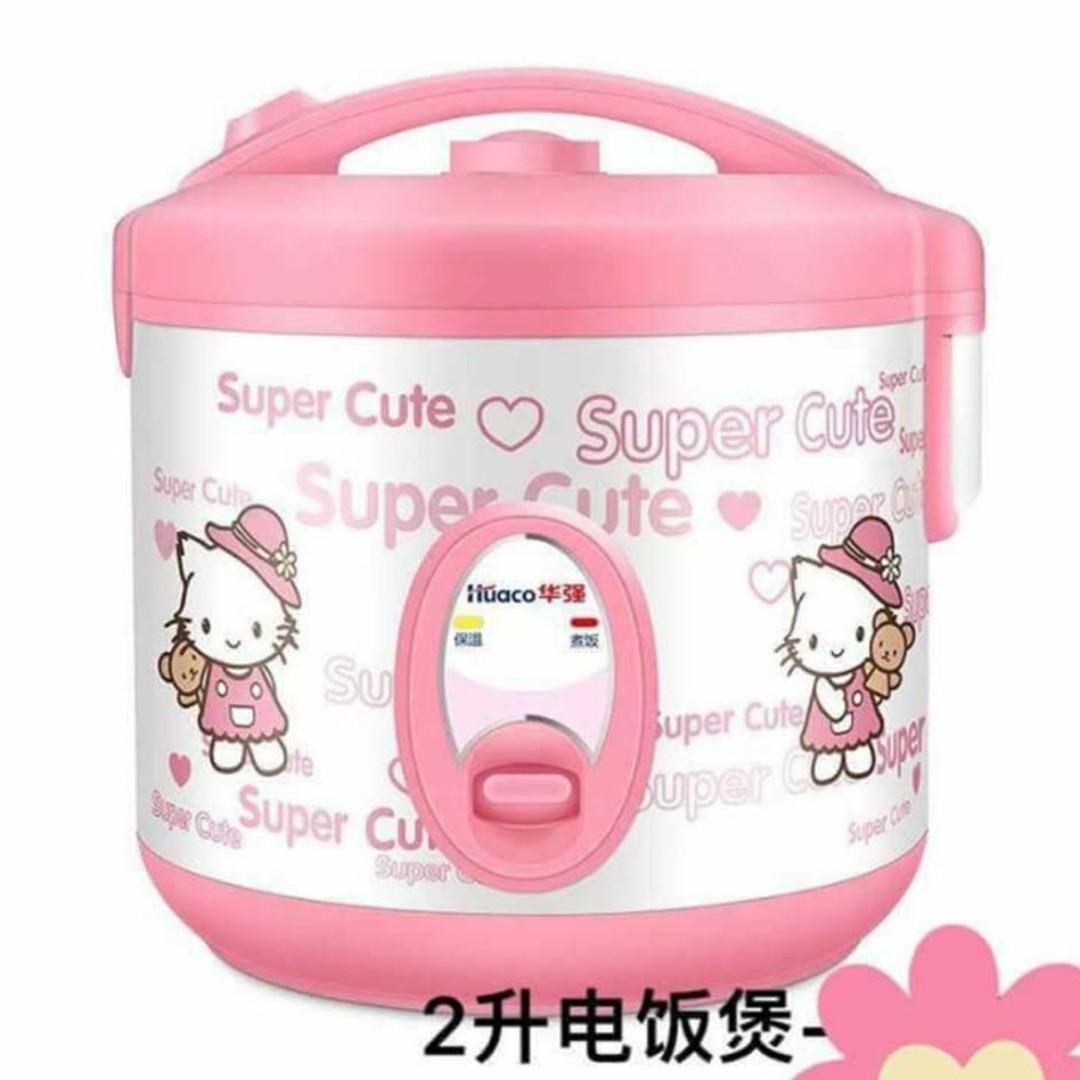 Hello Kitty Rice Cooker Home Furniture Home Appliances Other