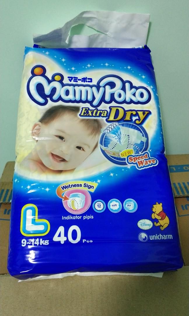 Mamypoko Extra Dry Tape Diapers Babies Kids Nursing Feeding On Carousell
