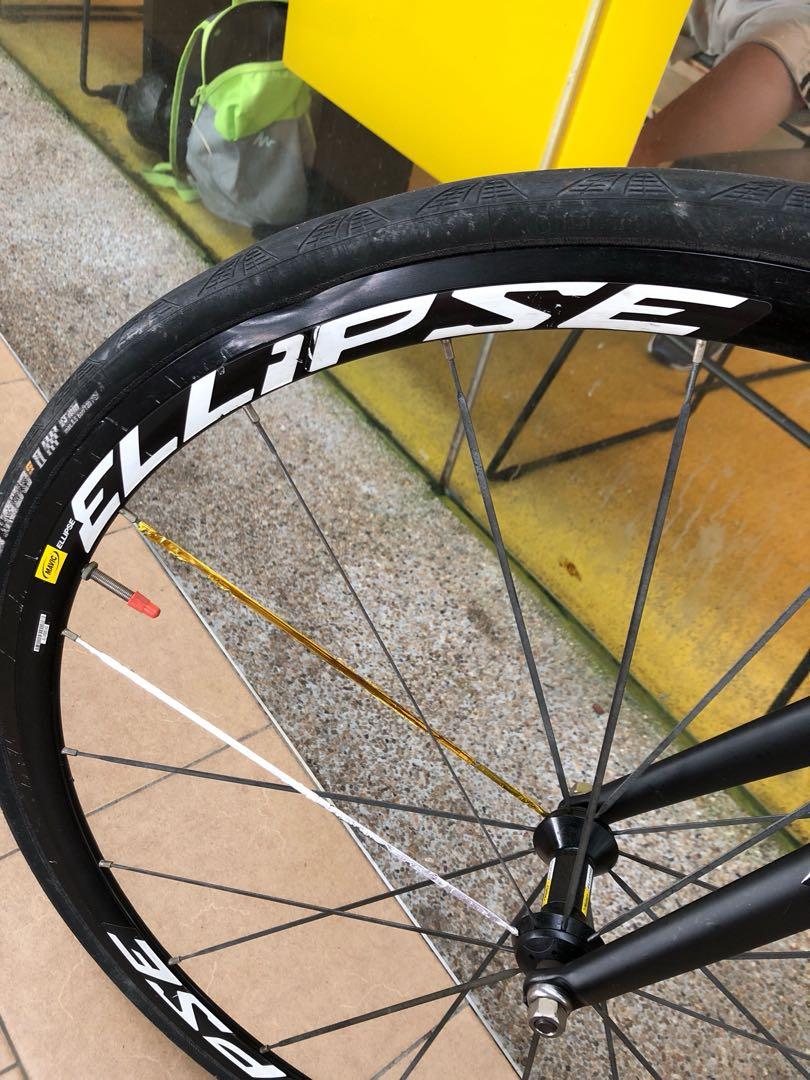 Mavic ellipse 2025