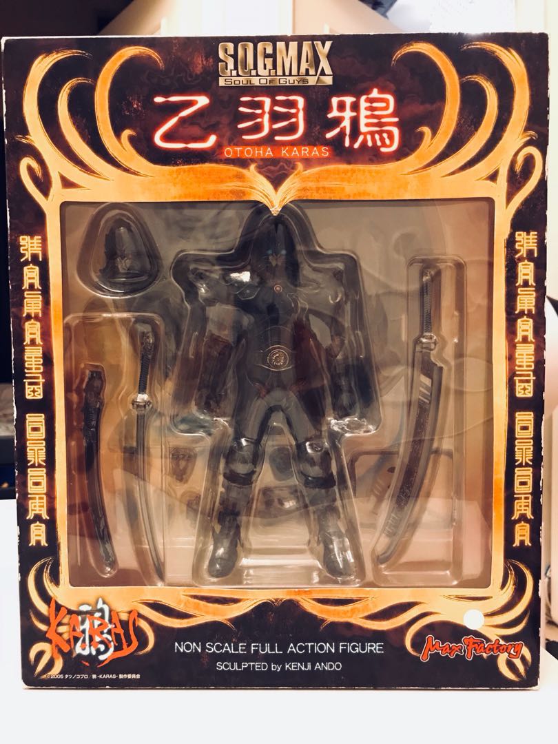 絶版稀有MAX FACTORY SOC 乙羽鴉KARAS 全可動action figure