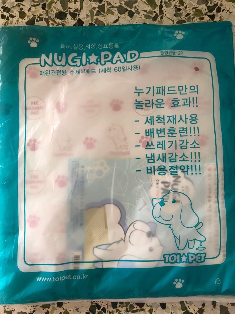 Nugi pad best sale