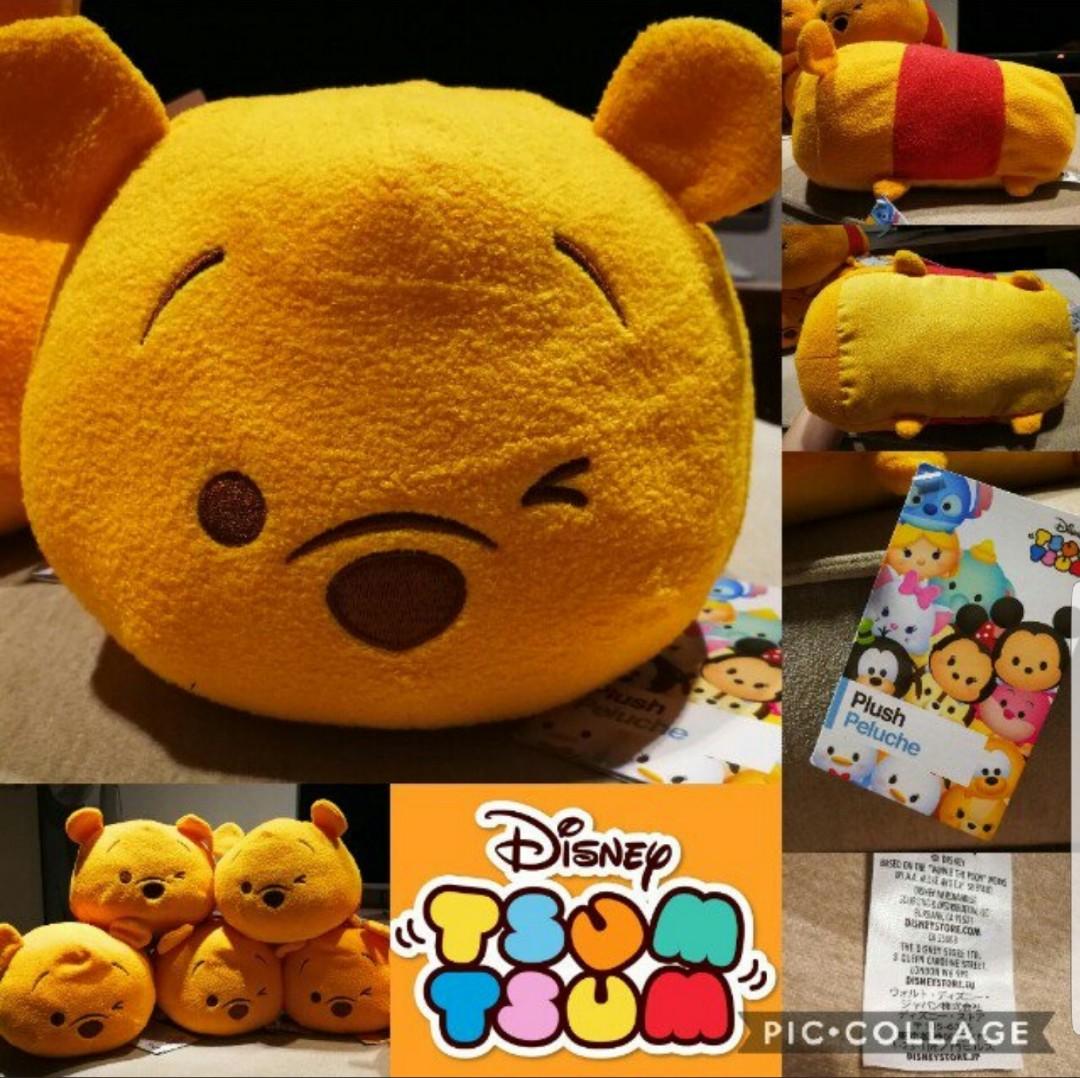 winnie the pooh tsum tsum medium