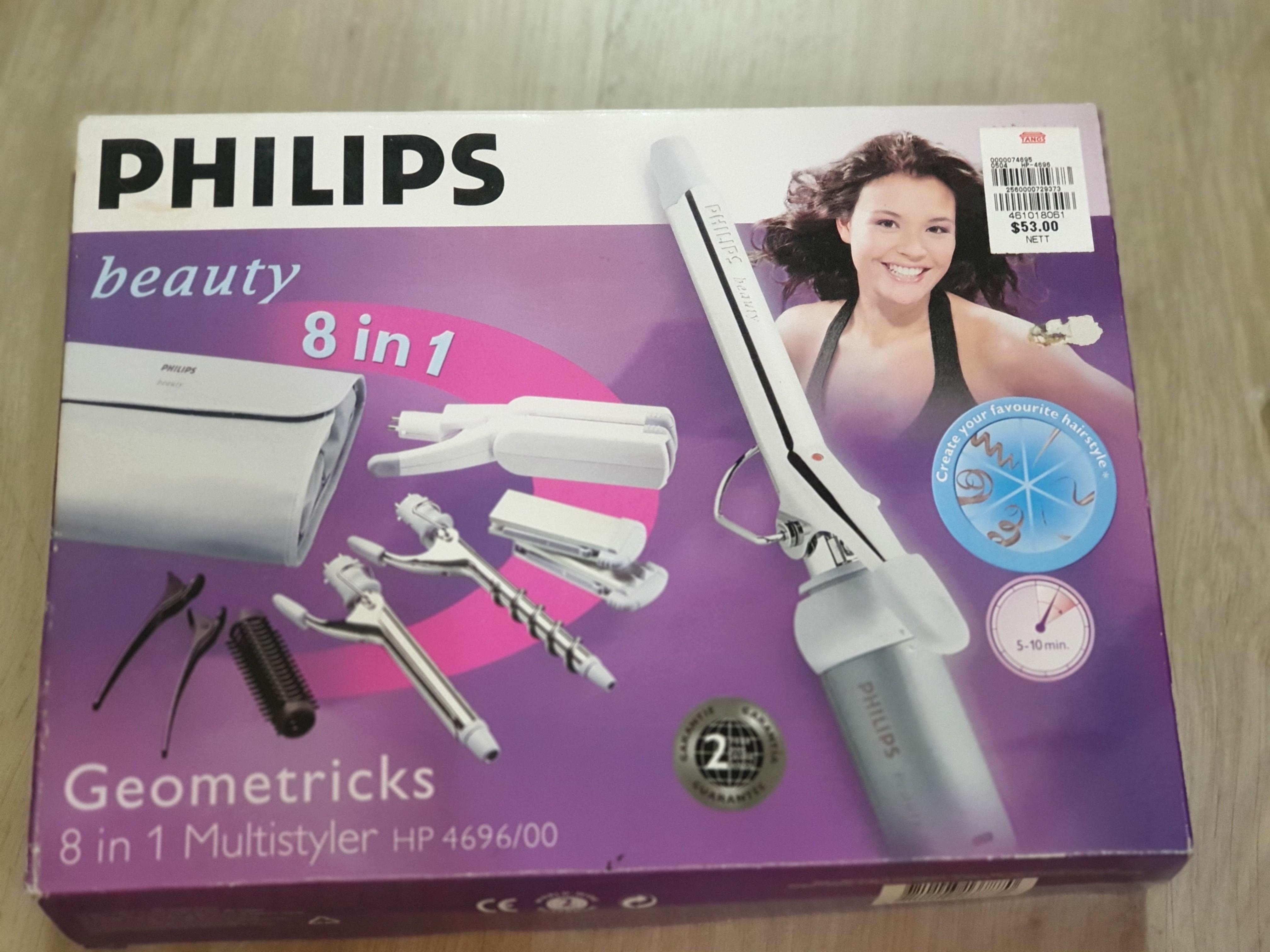 philips salon multistylist 8 in 1 price
