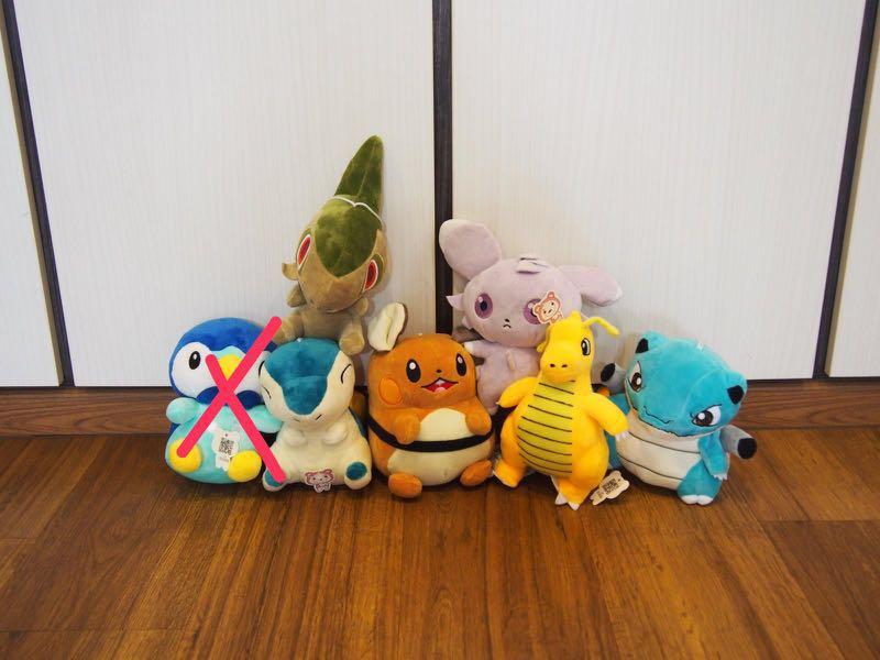 small pokemon plush toys