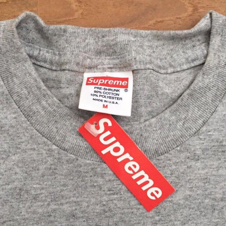 supreme john coltrane tee