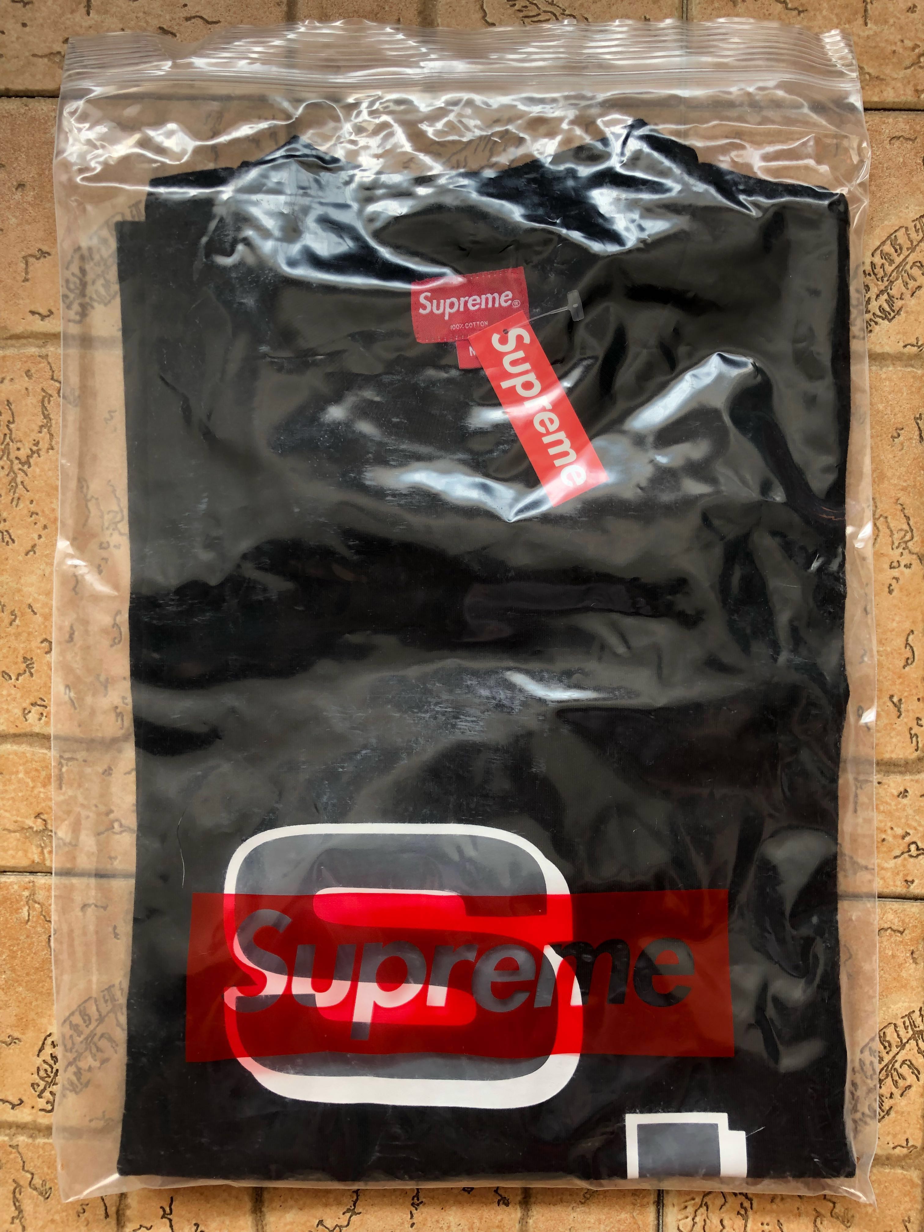 supreme stagger