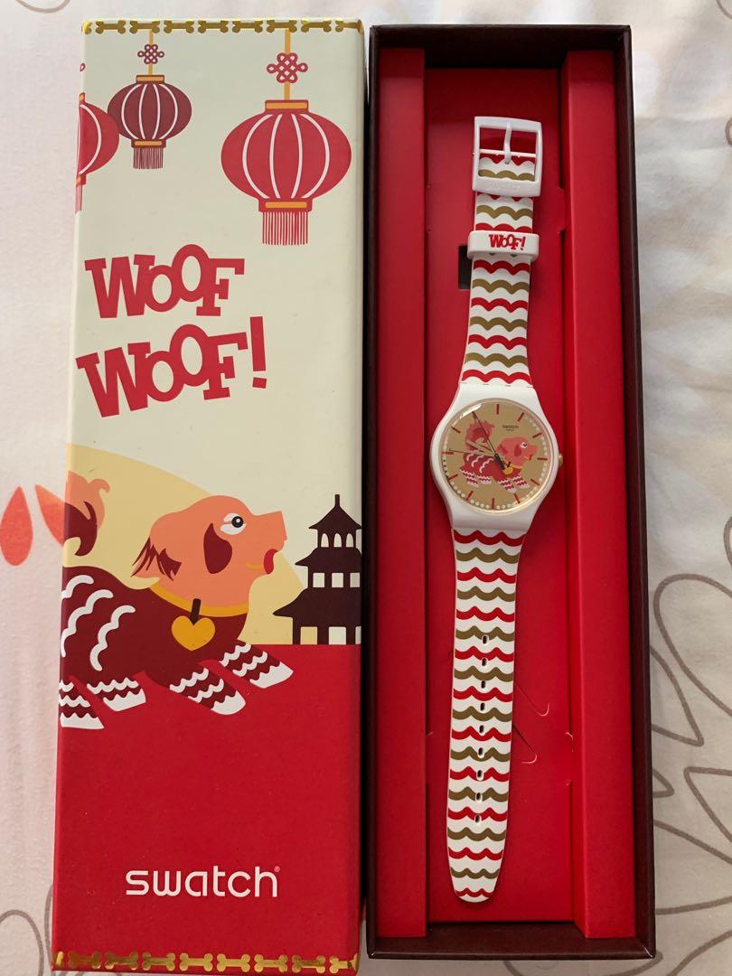 Swatch woof cheap